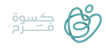 كسوة فرح